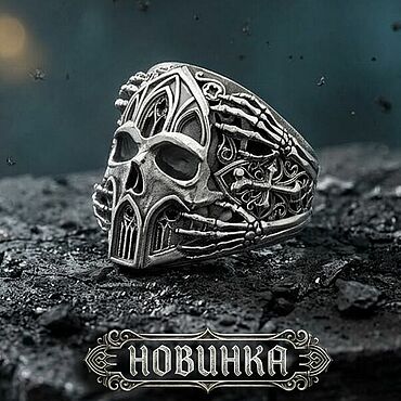 Украшения ручной работы. Ярмарка Мастеров - ручная работа Кольцо "Крипта". Handmade.