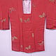 Michiyuki Japanese silk Shibori silk present 'Farfalla', Vintage jackets, Krasnodar,  Фото №1