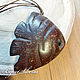 Carved coconut pendant 'My fish'. Pendant. BijouSiberia. Online shopping on My Livemaster.  Фото №2