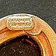 Винтаж: Catamore. Позолота 12 карат. Брошь . Артикул: ApBh. Броши винтажные. Америка.Прошлый век.. Ярмарка Мастеров.  Фото №4