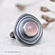 Dusty rose ring (925 silver, chalcedony), Rings, Moscow,  Фото №1