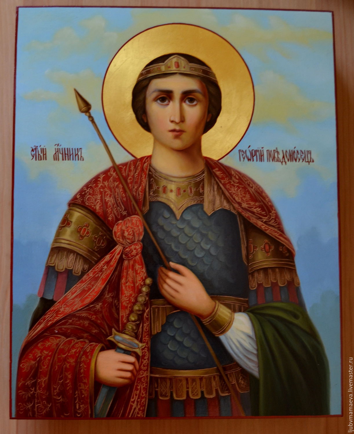 Святой Георгий Победоносец икона