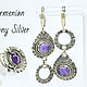 Petrarch ring and earrings with amethyst in 925 DP0015 silver, Jewelry Sets, Yerevan,  Фото №1
