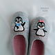  Little penguins, Slippers, Moscow,  Фото №1