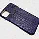 Case cover, for Apple iPhone 11 Pro Max phone, made of python skin, Case, St. Petersburg,  Фото №1