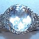 Кольцо с большим природным мексиканским алмазом - данбуритом  4ct, 925, Кольца, Москва,  Фото №1