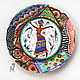 "Африканский танец" набор из 5 тарелок на стену. Тарелки декоративные. Декоративные тарелки Тани Шест. Интернет-магазин Ярмарка Мастеров.  Фото №2