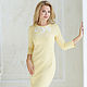 Dress ' Yellow lemon'. Dresses. Designer clothing Olesya Masyutina. My Livemaster. Фото №4