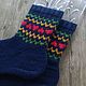 Темно-синие носки подарочные RussianSocks Подарок парню папе мужу. Носки. RussianSocks ВЯЗАНЫЕ НОСКИ ВАРЕЖКИ. Ярмарка Мастеров.  Фото №4
