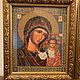 Икона, вышитая бисером (4 шт). Иконы. Svetlana-4cj. Ярмарка Мастеров.  Фото №6