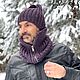 Комплект ДЖУНО/ДОМИНГО  шапка и снуд  на молнии фиолетовый. Комплекты головных уборов. Вязаный кэжуал  UNIC Ирина. Ярмарка Мастеров.  Фото №4