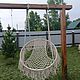 Подвесное кресло макраме "Айвори". Качели садовые. Magic Macrame. Ярмарка Мастеров.  Фото №5