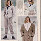 Burda Moden Magazine 1988 11 (November) in German. Magazines. Fashion pages. My Livemaster. Фото №4