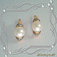 Earrings 'Sea pearl' gold 585, diamonds, pearls. Earrings. MaksimJewelryStudio. My Livemaster. Фото №5