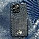Чехол на iPhone 14 Pro: Кожа питона + инициалы, Чехол, Москва,  Фото №1