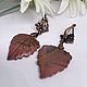 Order Earrings 'Autumn' with natural Jasper Picasso. AnnaCraft. Livemaster. . Earrings Фото №3