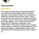 Свитер Изумрудный. Свитеры. Трикотаж ручной работы Ольги Дубской. Ярмарка Мастеров.  Фото №13