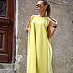 Cарафан Bright Summer, Сарафаны, София,  Фото №1
