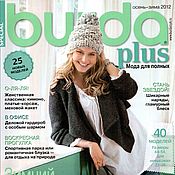 Материалы для творчества handmade. Livemaster - original item Burda Plus Magazine 2/2012. Handmade.