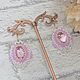 Classic earrings::wedding pink aplicom Tenderness. Earrings. elena (luxus-stil). Online shopping on My Livemaster.  Фото №2