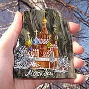 Сувениры и подарки handmade. Livemaster - original item Fridge magnet made of stone painted Moscow souvenir from Russia. Handmade.