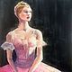 Балерина в розовой пачке Акварельная картина в подарок, Картины, Москва,  Фото №1