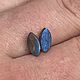 Лабродорит природный 10х5 маркиз кабошон лот пара. Заготовки для украшений. Natural Gemstones. Интернет-магазин Ярмарка Мастеров.  Фото №2