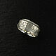INVICTVS engraved ring, INVINCIBLE, Rings, Yaroslavl,  Фото №1