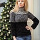 Свитер "Зимний вечер-2". Свитеры. Творческая мастерская 'OL!GA'. Интернет-магазин Ярмарка Мастеров.  Фото №2