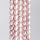 1369_Zhemchug large rice Pearls 8-9 mm Pink pearl, Natural, Beads1, Ioannina,  Фото №1