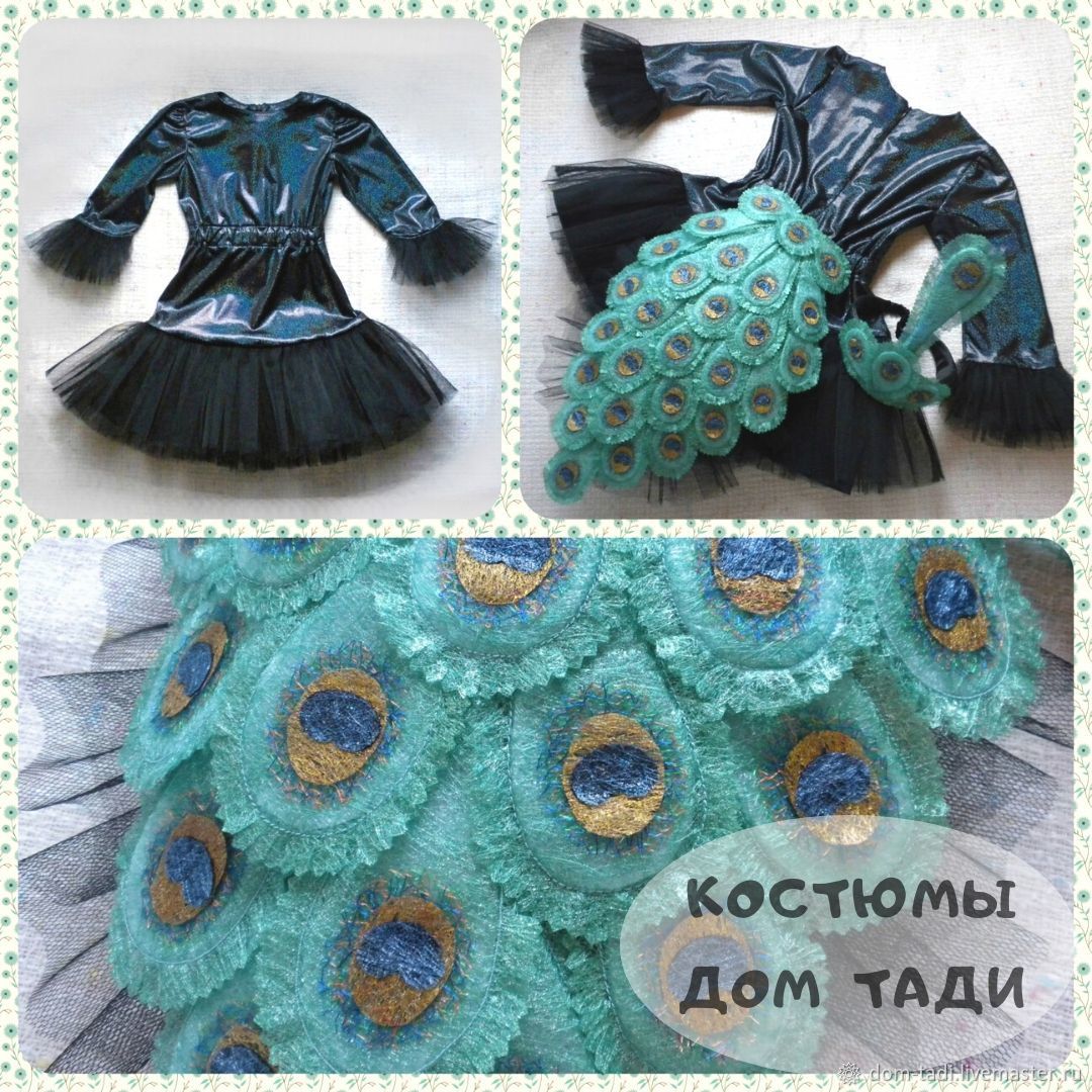 peacock dress for kids