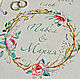 Collection of `Wreath of grass` wedding book of wishes a wreath of grass wedding buy wedding accessories
