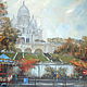 Paris. View of the Sacre Coeur. Pictures. paintings by Vitaliy Zherdev. Online shopping on My Livemaster.  Фото №2