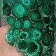 Малахит Полированный. Камни. Minerallive. Интернет-магазин Ярмарка Мастеров.  Фото №2