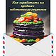 Как заработать на продаже собственных рецептов, Чек-листы и планеры, Москва,  Фото №1