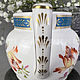Винтаж: Красивый молочник Spode ENGLAND. Кухонная утварь винтажная. Шепот Старины (shepot-stariny). Ярмарка Мастеров.  Фото №6