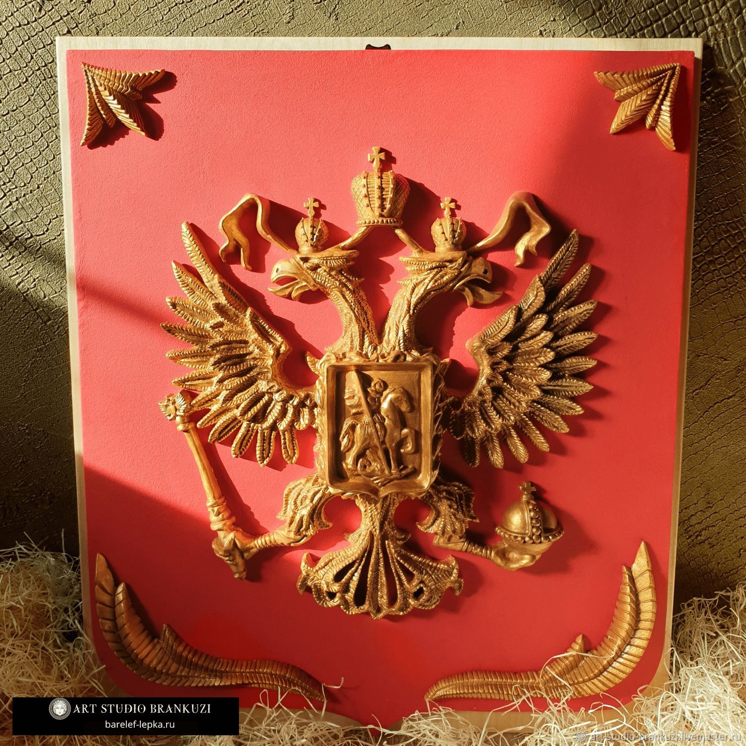 Интернет Магазины Картин Россия