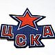 ЦСКА символика нашивки Шевроны Футбольный патч CSKA  Подарок мужчине. Нашивки. Бобровый папа (tenek). Ярмарка Мастеров.  Фото №5