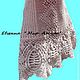 Dress 'Vintage lace'. Sundresses. EVGENIA KOSS. Online shopping on My Livemaster.  Фото №2