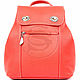 Backpack leather Palermo red, Backpacks, St. Petersburg,  Фото №1