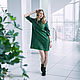 Felted dress malachite, Dresses, Dnepropetrovsk,  Фото №1