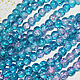 Beads 33 pcs round 6 mm Pink-blue crackle. Beads1. agraf. Online shopping on My Livemaster.  Фото №2