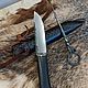 Бычак, аланский нож, нож горца. Ножи. Ostrye-oberegi. Интернет-магазин Ярмарка Мастеров.  Фото №2