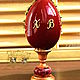 Huevo de Pascua Vintage 'Luz de Pascua', regalo de Pascua. Eggs. Дом креативного декора
        Wedge Magic. My Livemaster. Фото №4