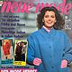 Neue Mode 10 1989 (октябрь), Выкройки для шитья, Москва,  Фото №1