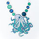 Octo. Колье. Someoneblack (Екатерина Муравьева). Интернет-магазин Ярмарка Мастеров.  Фото №2