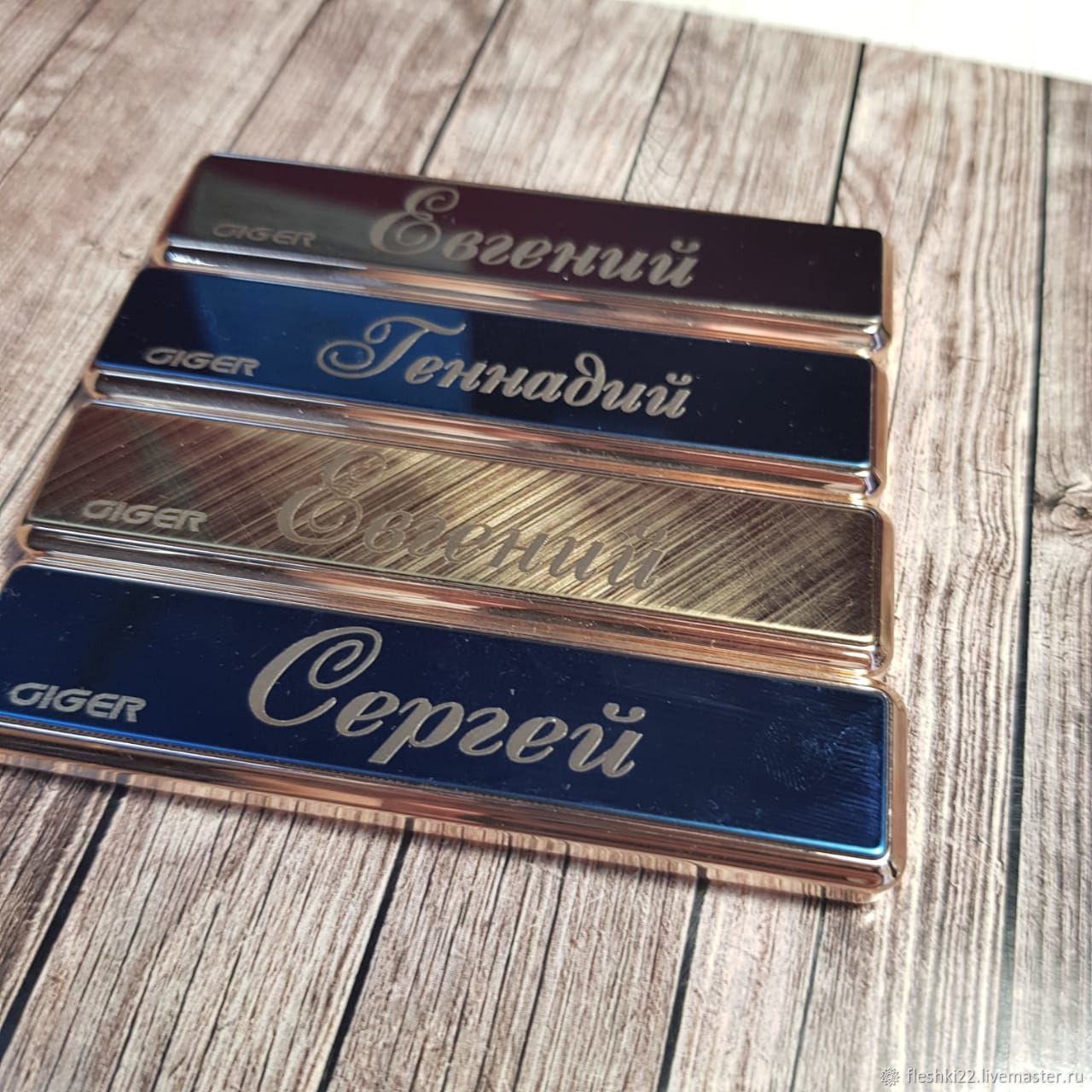 Lighter with engraving, name lighters with any design, gift, Cigar-lighter, Barnaul,  Фото №1