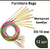 Ручки - кольца для сумок из эпоксидной смолы / Фурнитура для сумок