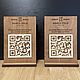 Тейбл тент с qr кодом и логотипом. Атрибутика. GIFT FOR BABY (Андрей и Оля). Ярмарка Мастеров.  Фото №5