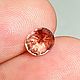 Турмалин полихромный 1.41 ct живой. Кабошоны. Звездопад (только натуральные камни). Ярмарка Мастеров.  Фото №13